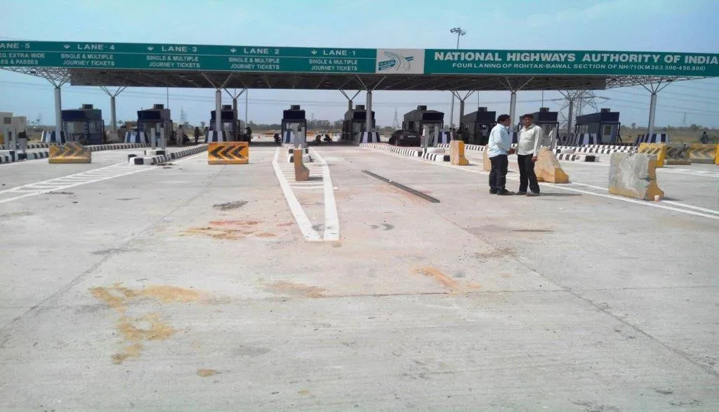 Dighal Toll Plaza
