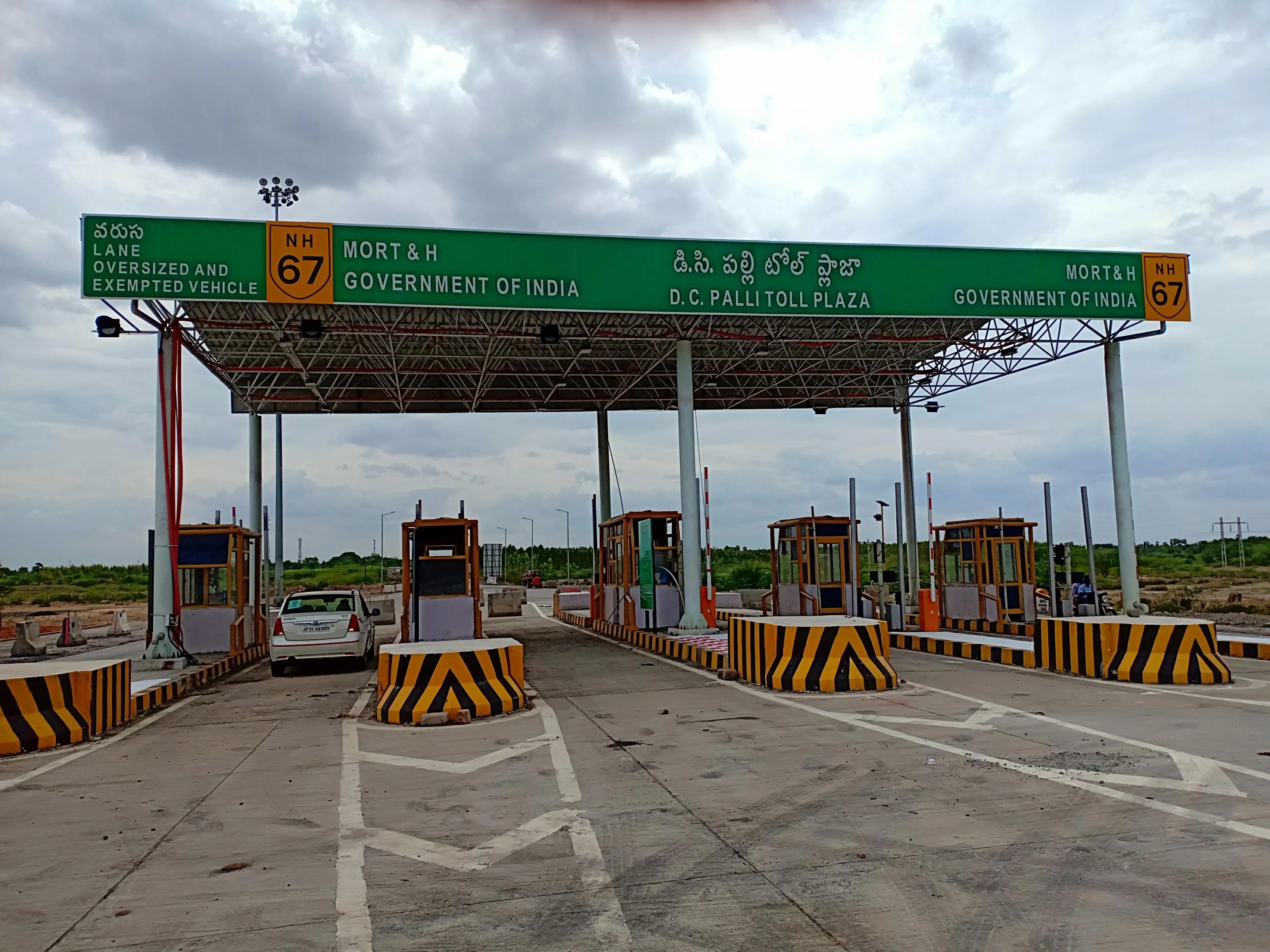 D C Palli Toll Plaza