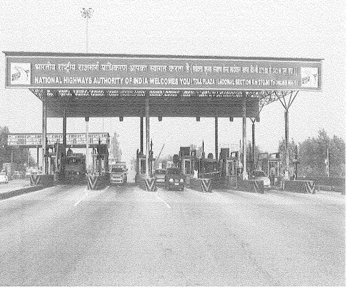 Ladowal Toll Plaza