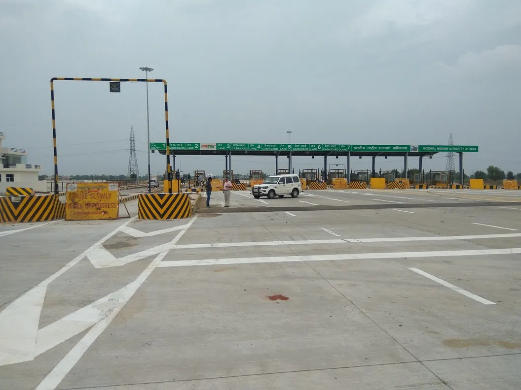 Landhari Toll Plaza