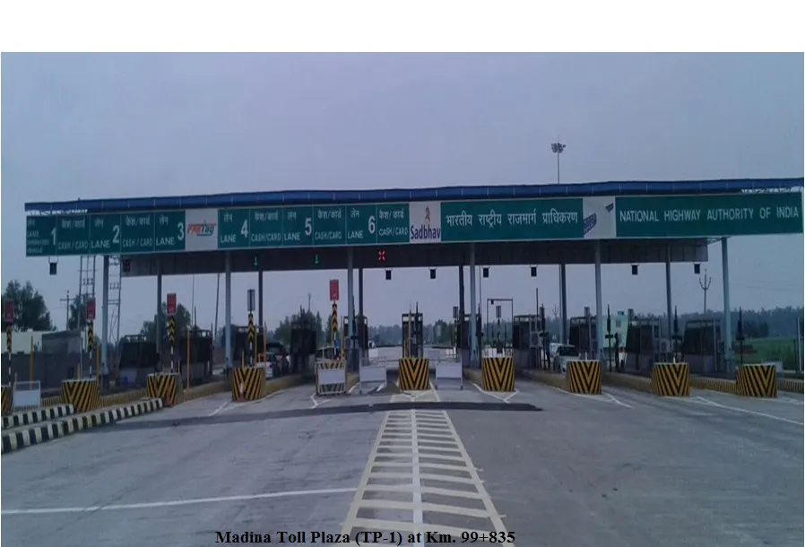Madina Korsan Toll Plaza