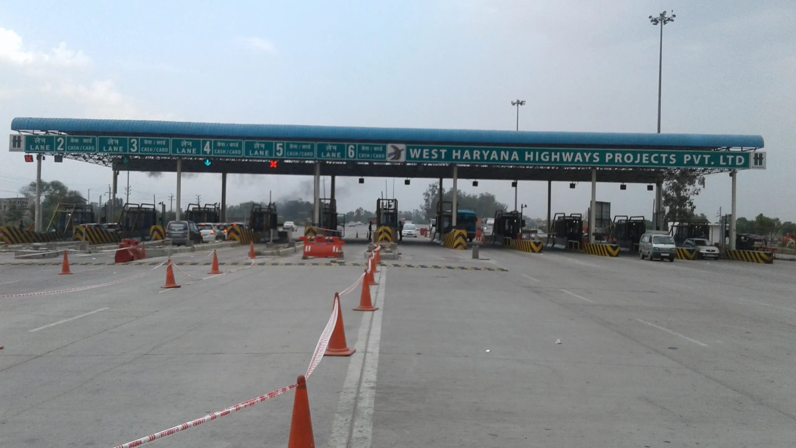 Rohad Toll Plaza