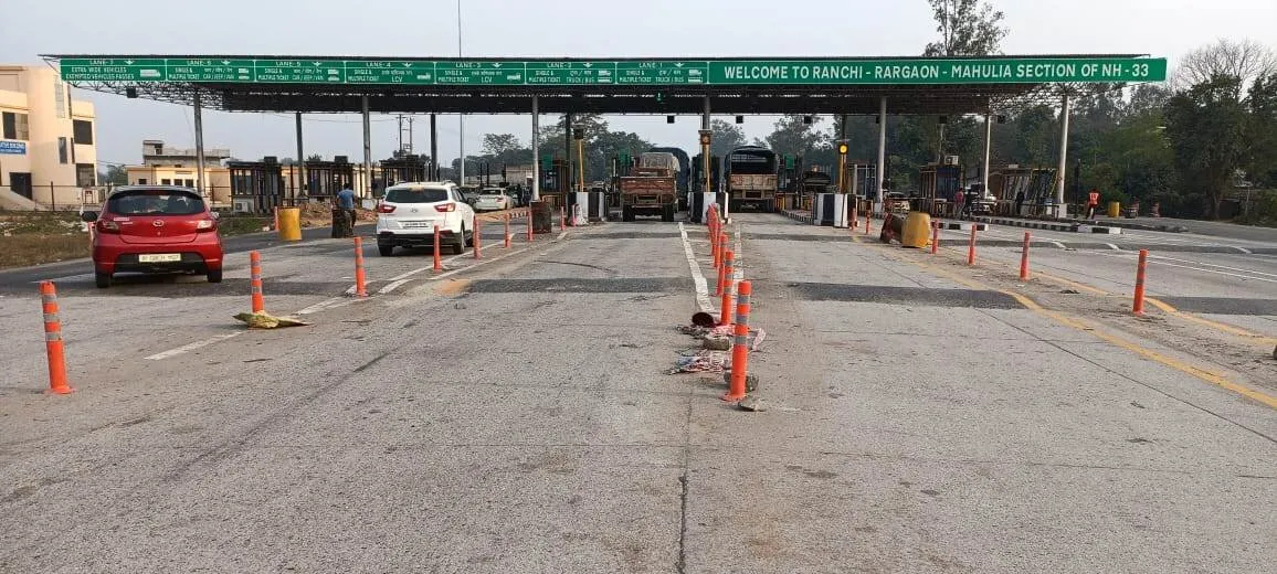 Edalhatu Toll Plaza