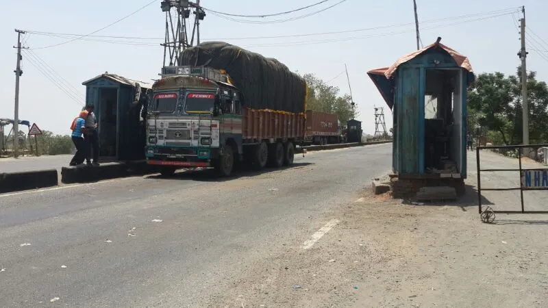 Ghanghri Toll Plaza