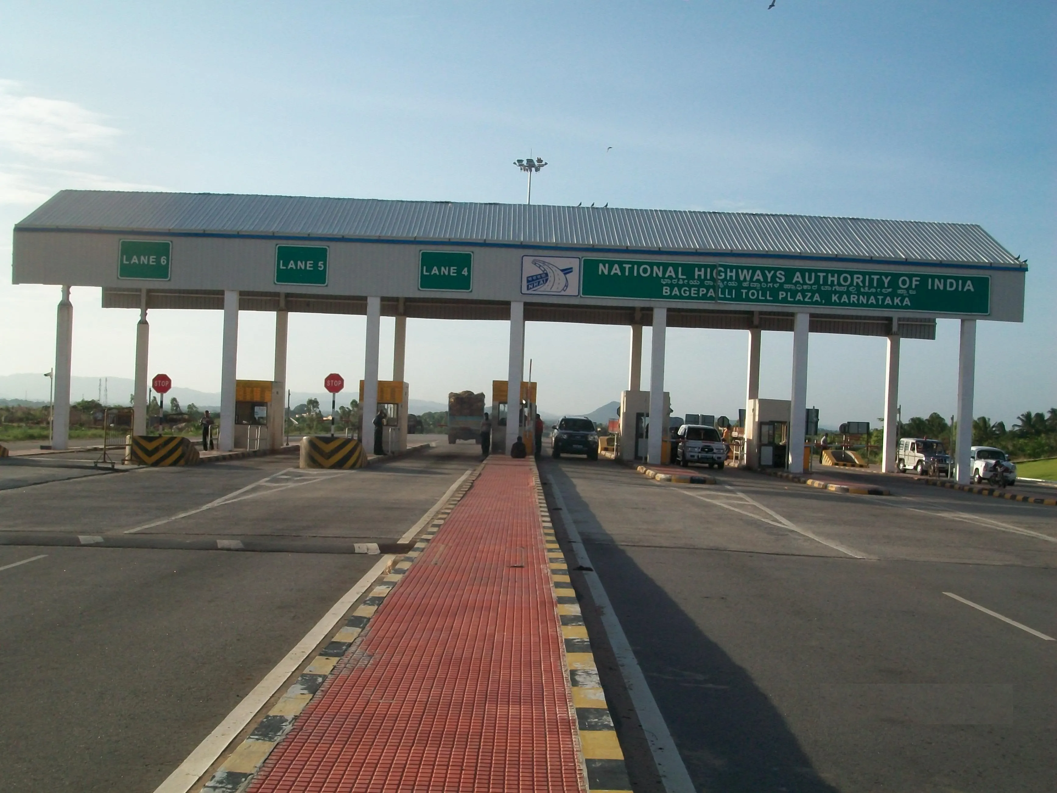 Bagepalli Toll Plaza