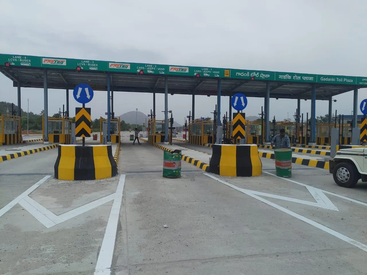 Gadanki Toll Plaza