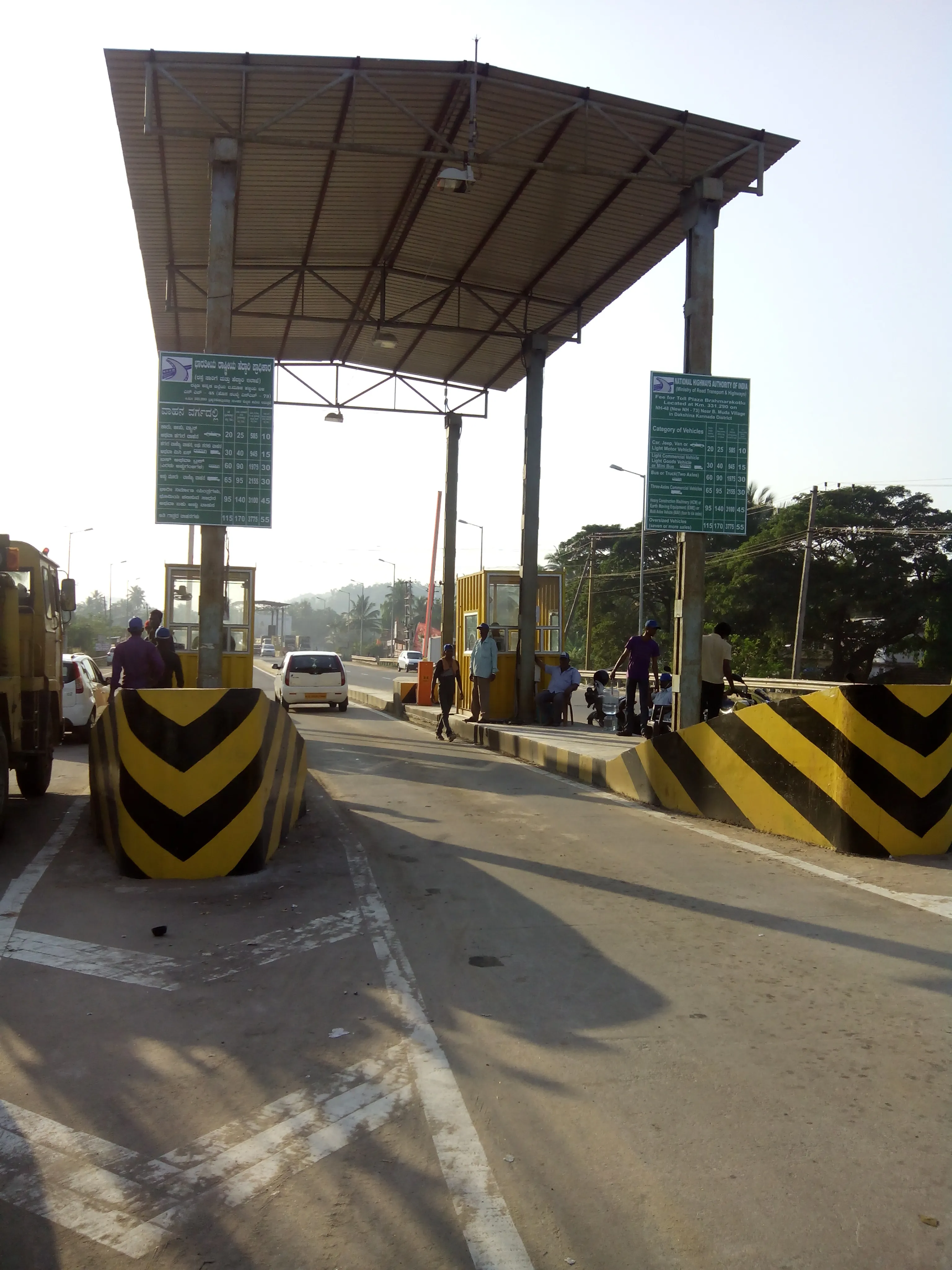 Brahmarakotlu Toll Plaza