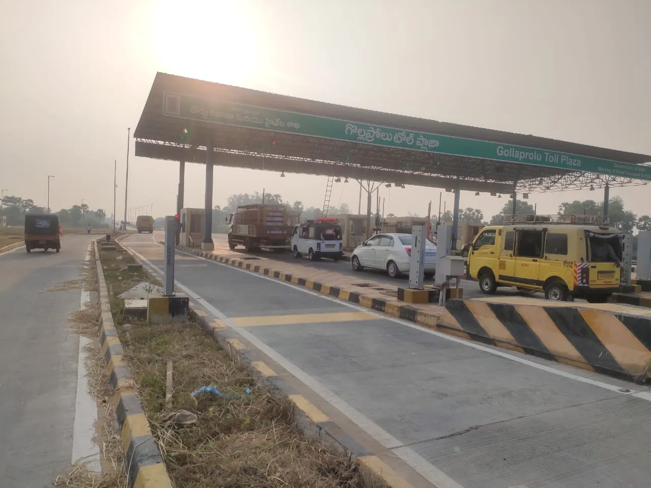 Gollaprolu Toll Plaza