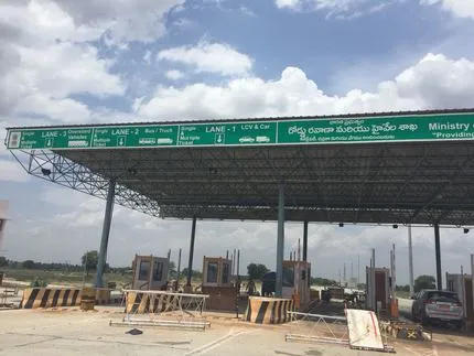 Halaharvi Toll Plaza