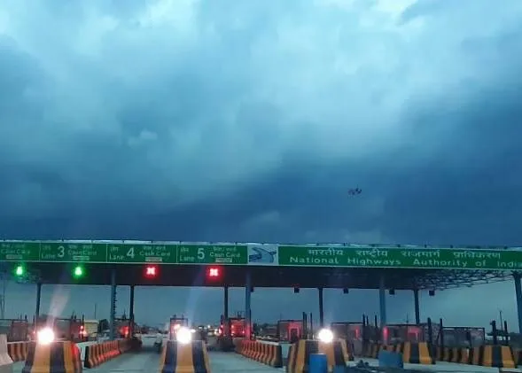 Dagrai Toll Plaza