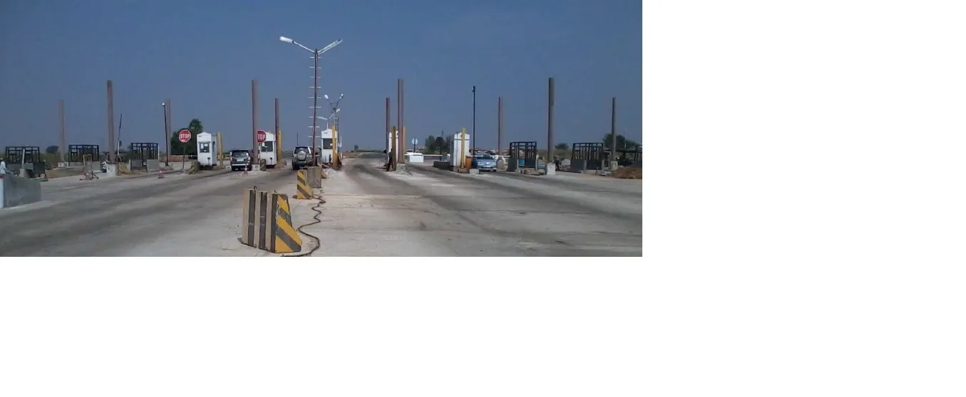 Kasepalli Toll Plaza