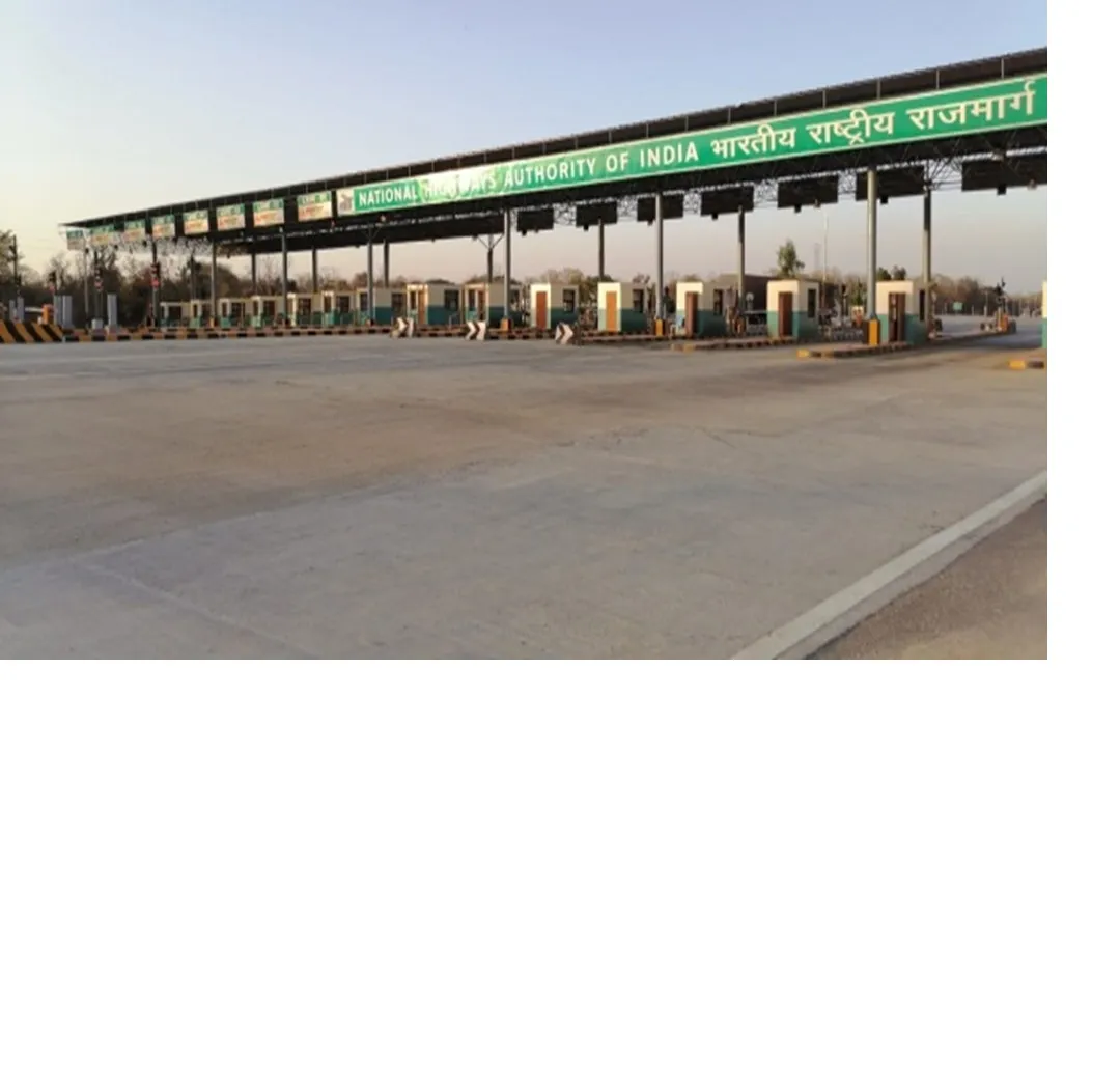 Khawasa Toll Plaza