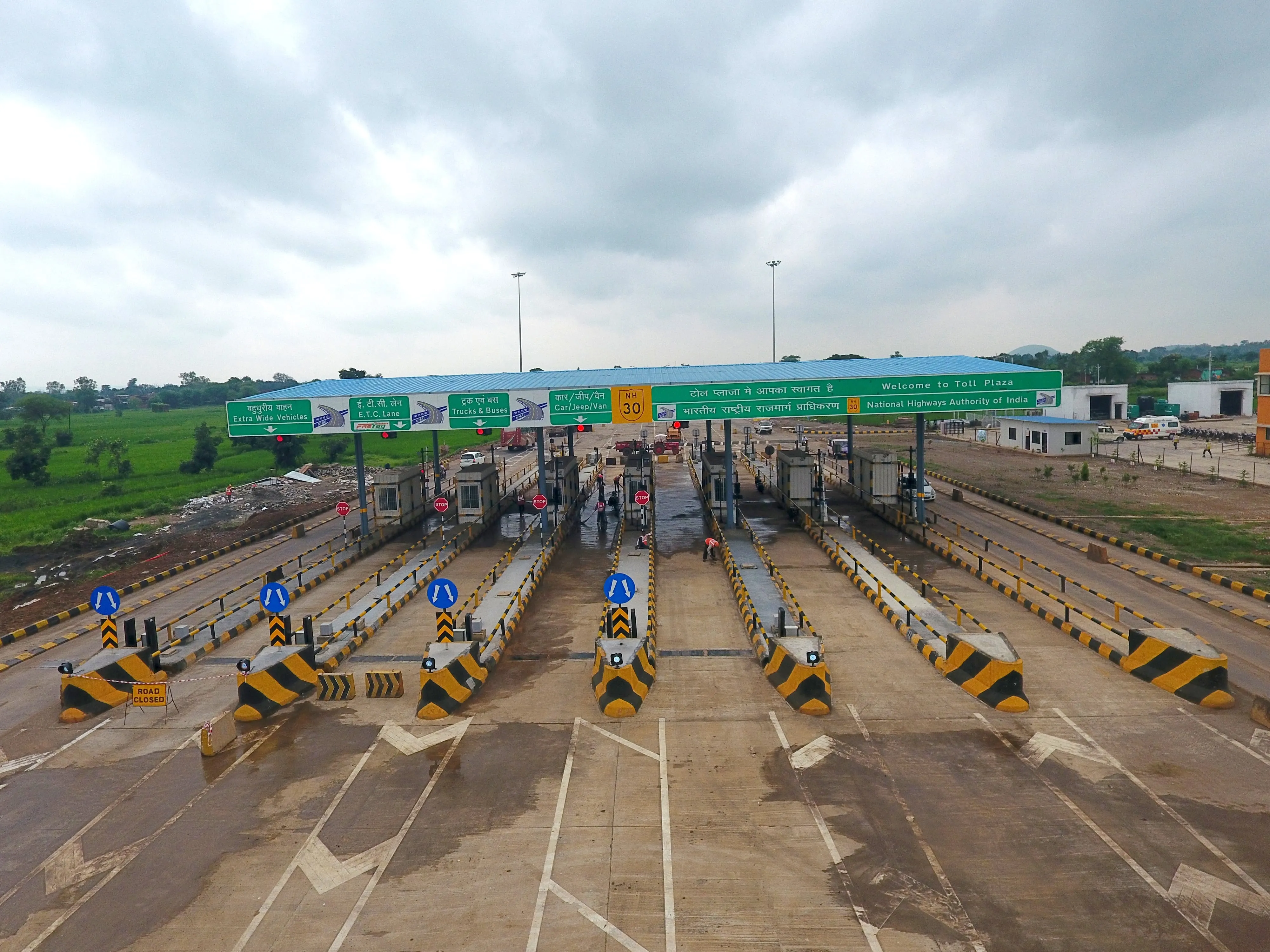 Mohtara Toll Plaza