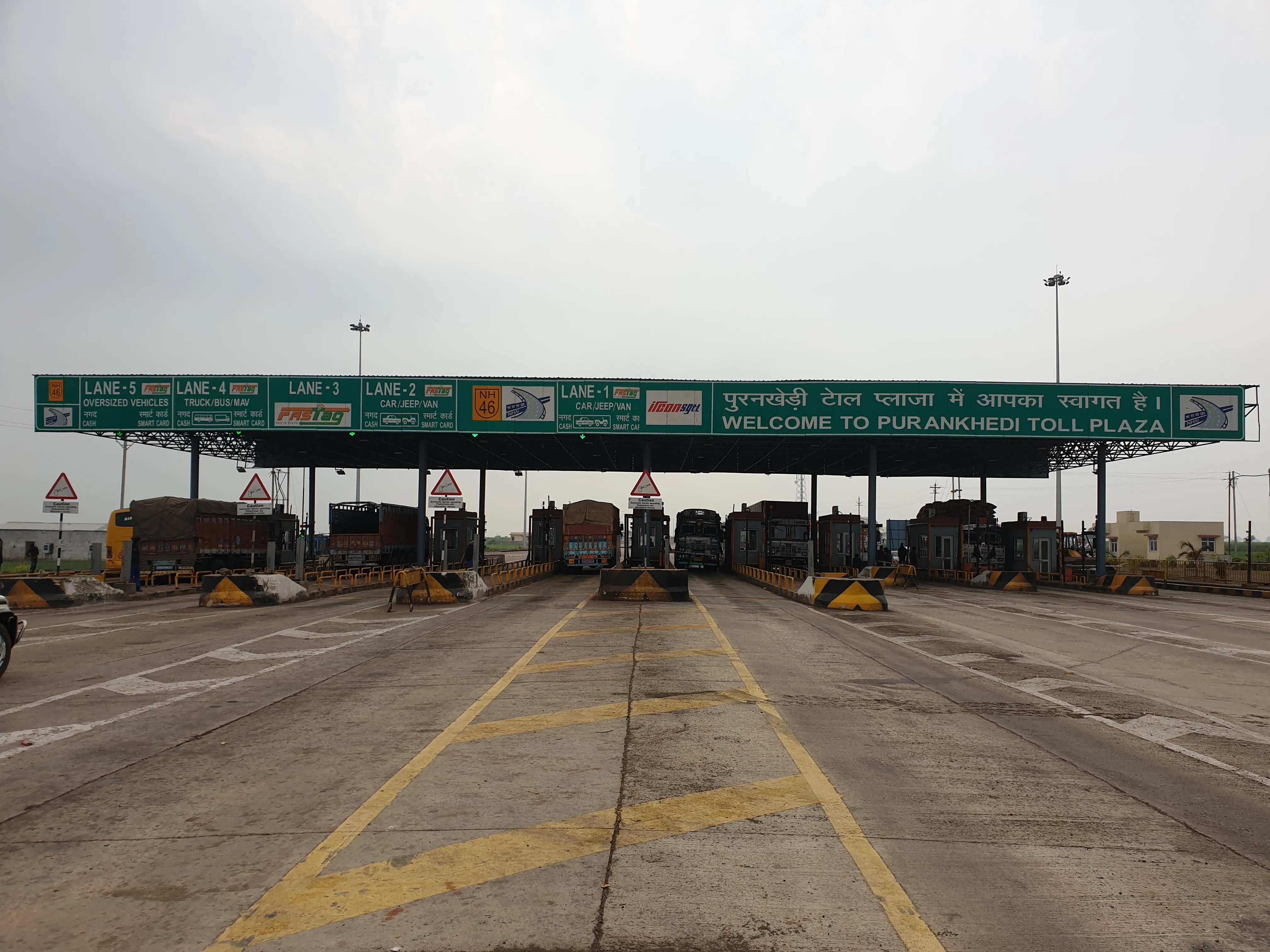 Purankhedi /Ircon Toll Plaza