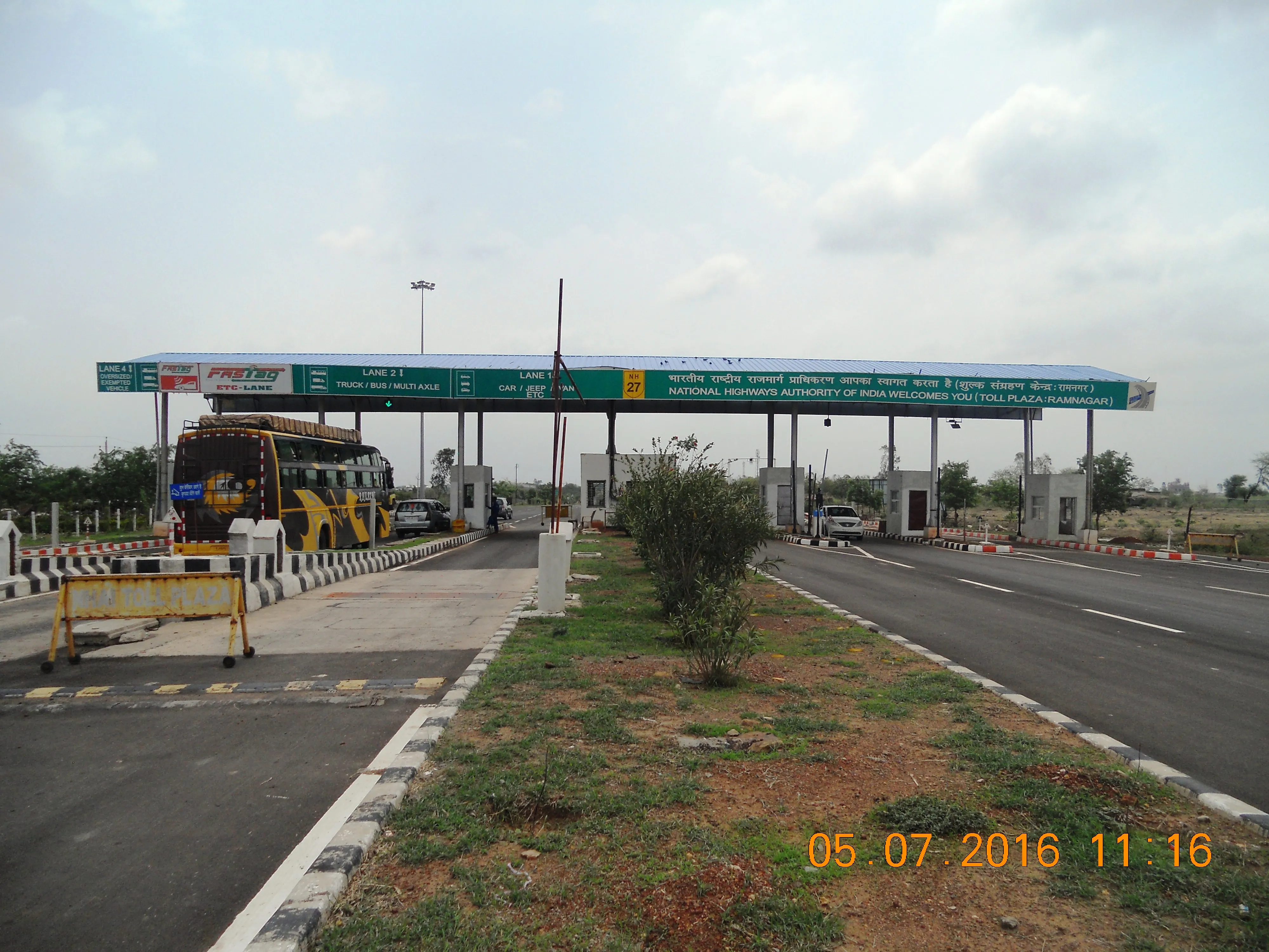Ramnagar Toll Plaza