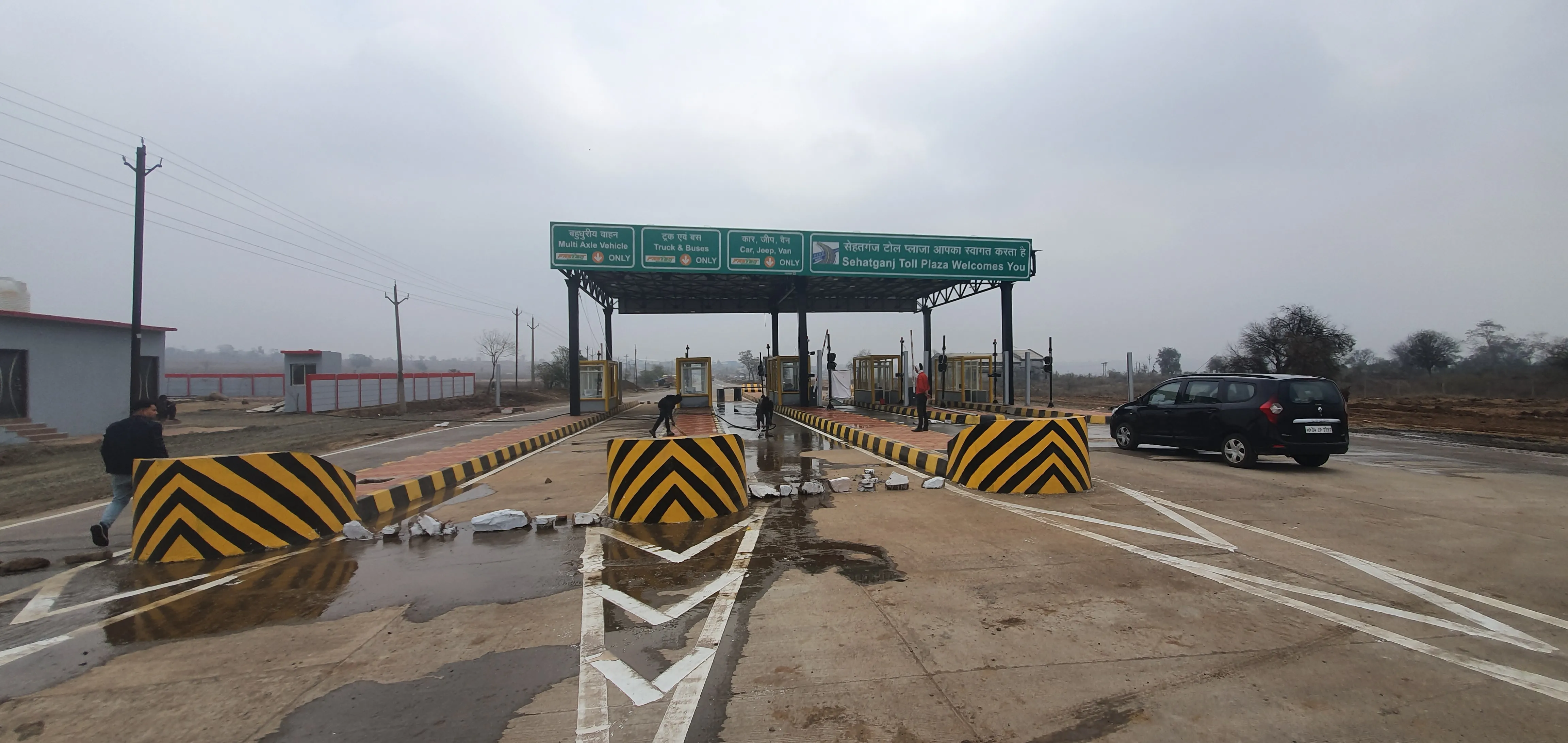 Sehatganj Toll Plaza