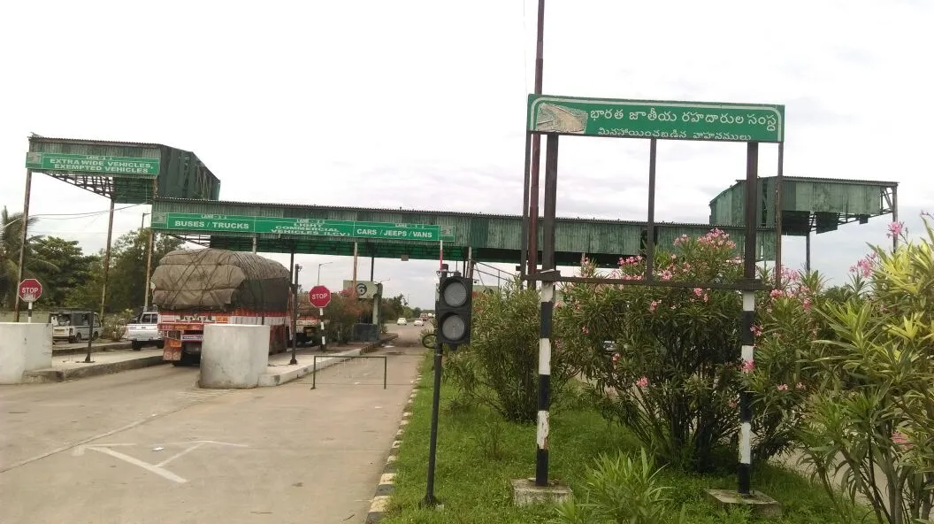Madapam Toll Plaza