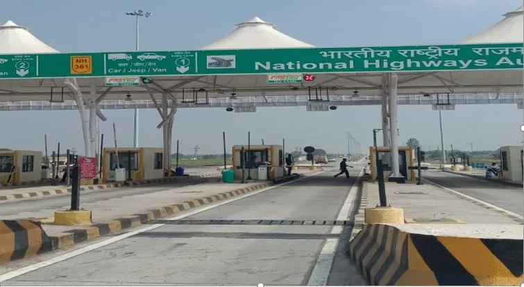 Ashiv Toll Plaza