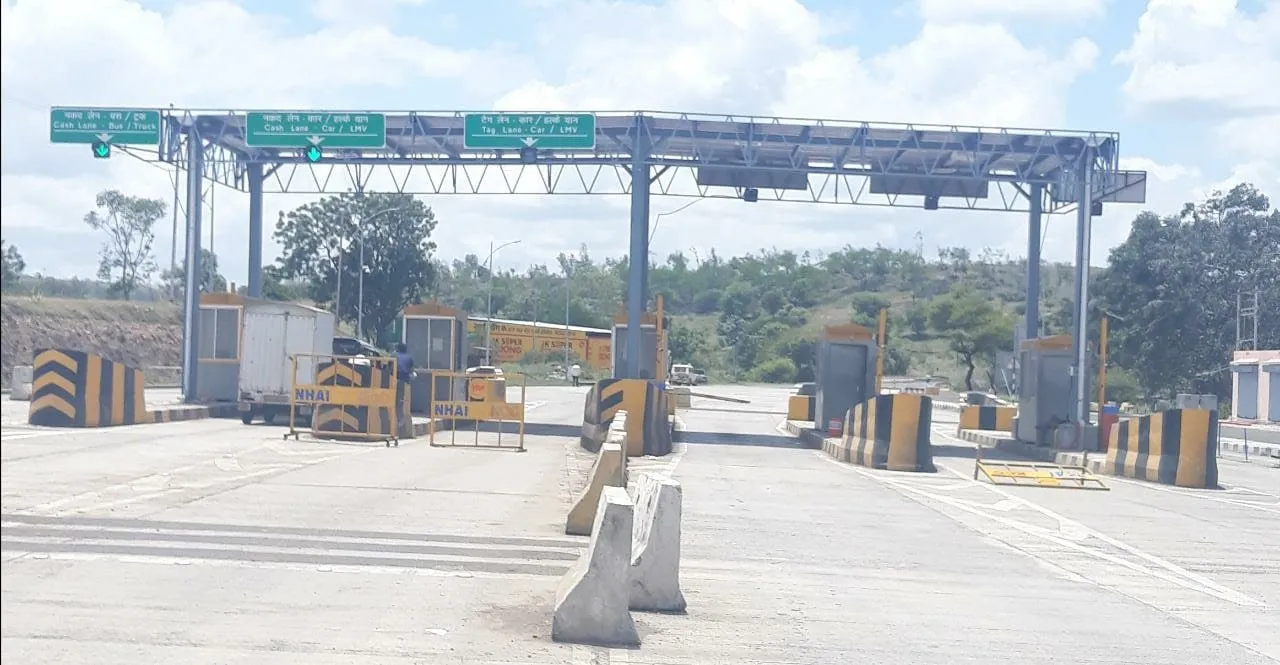 Dhoki Toll Plaza