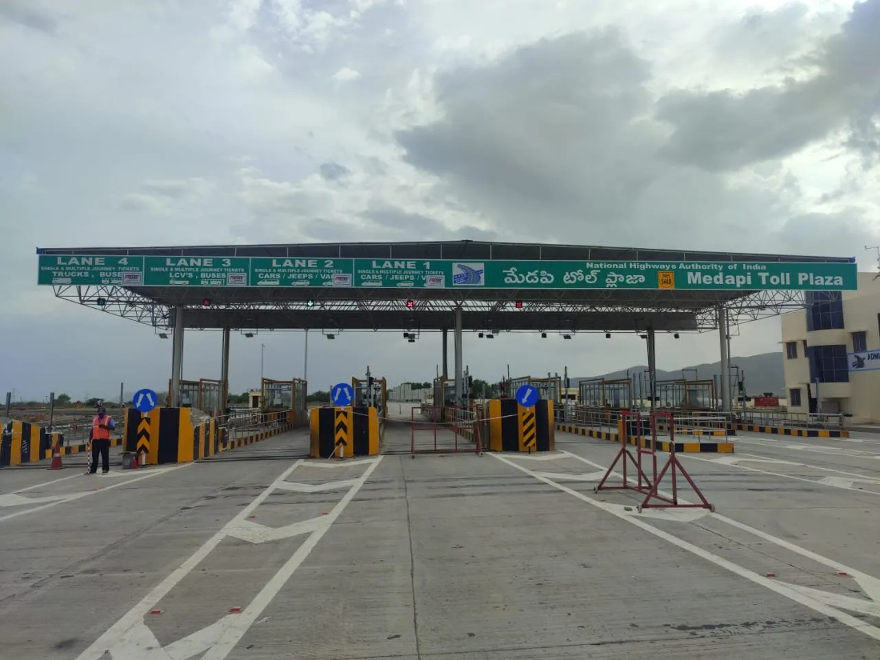 Medapi Toll Plaza