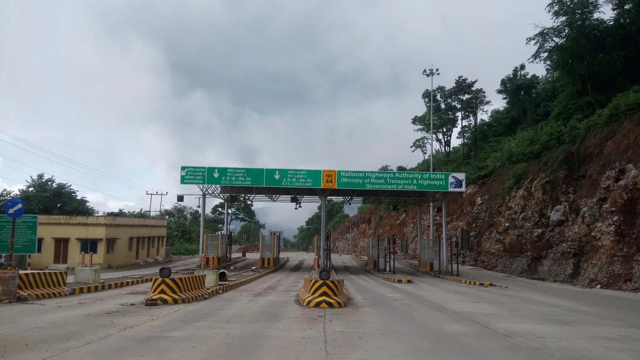 Lumshnong Toll Plaza