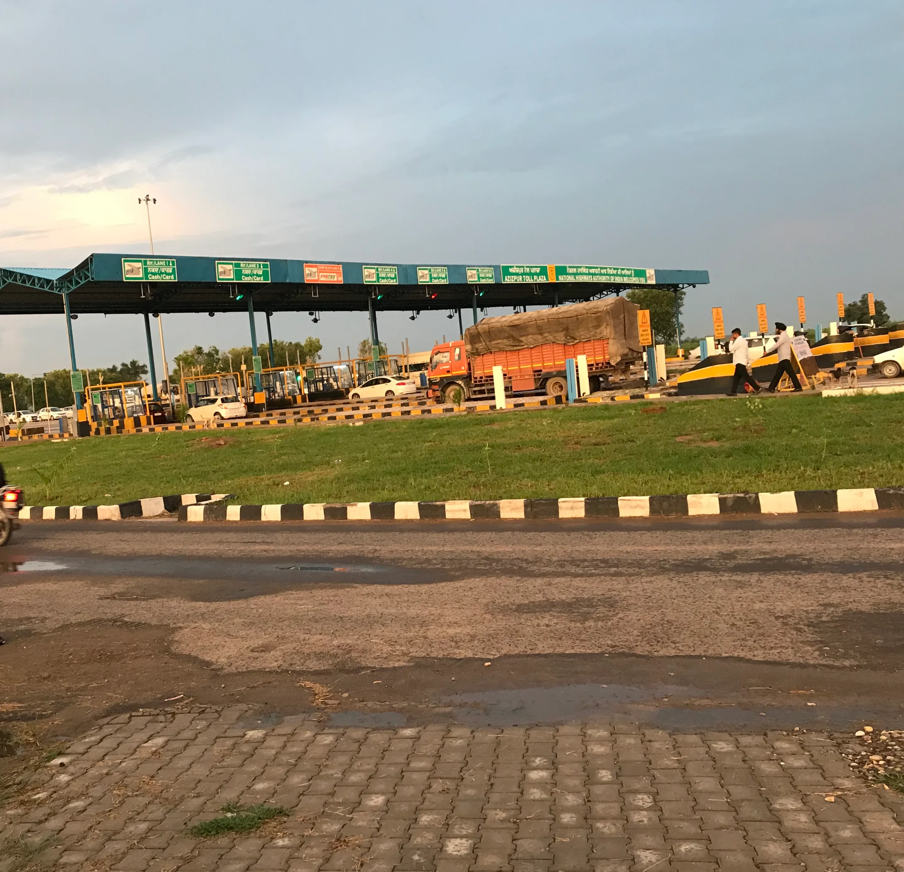 Azizpur Toll Plaza