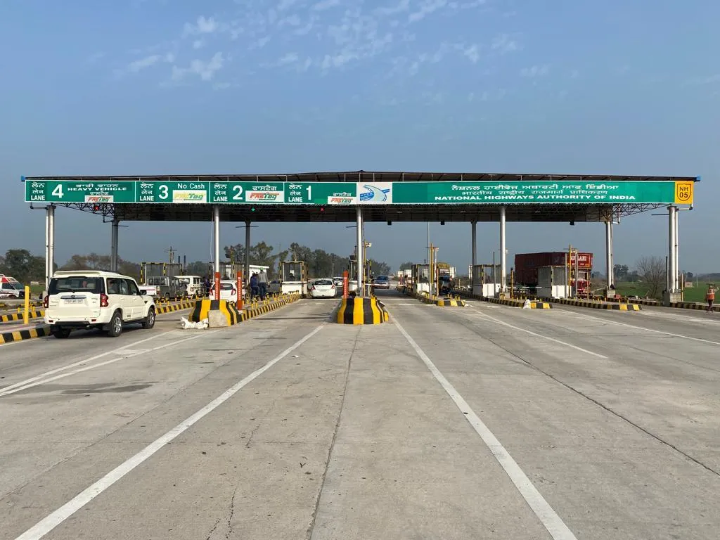 Ferozeshah Toll Plaza