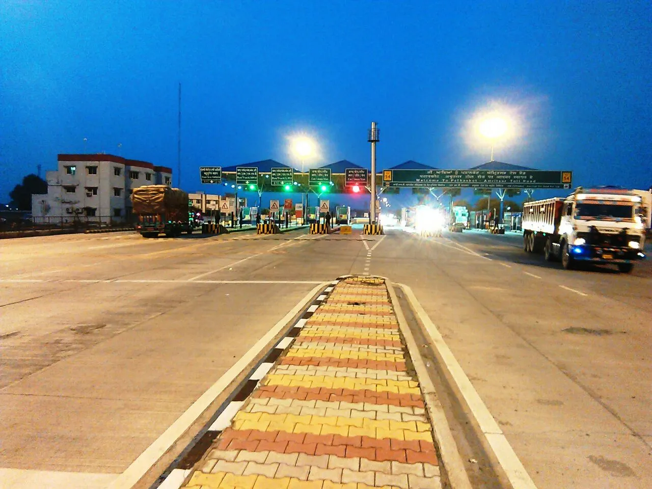 Ladpalwan Toll Plaza