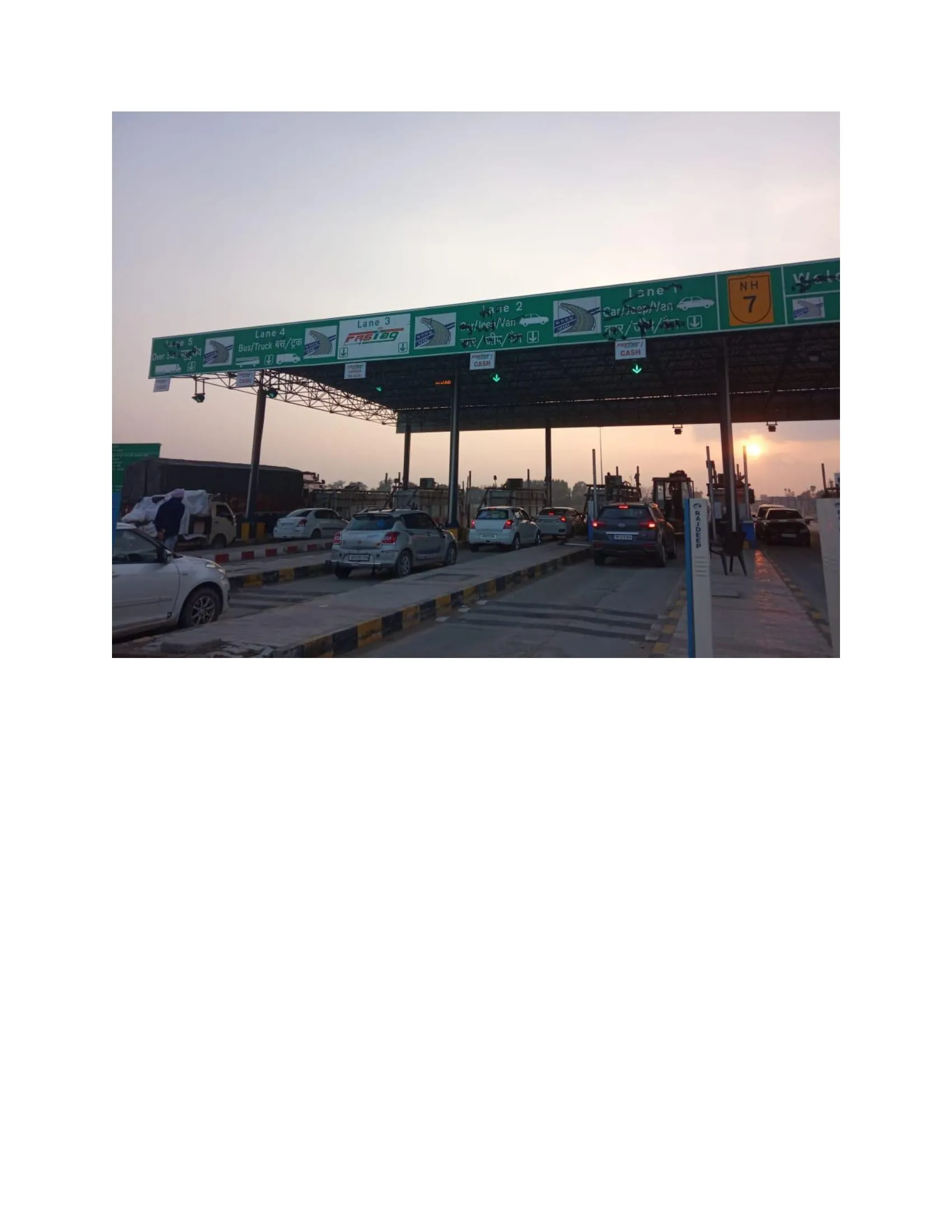 Lehrabega Toll Plaza