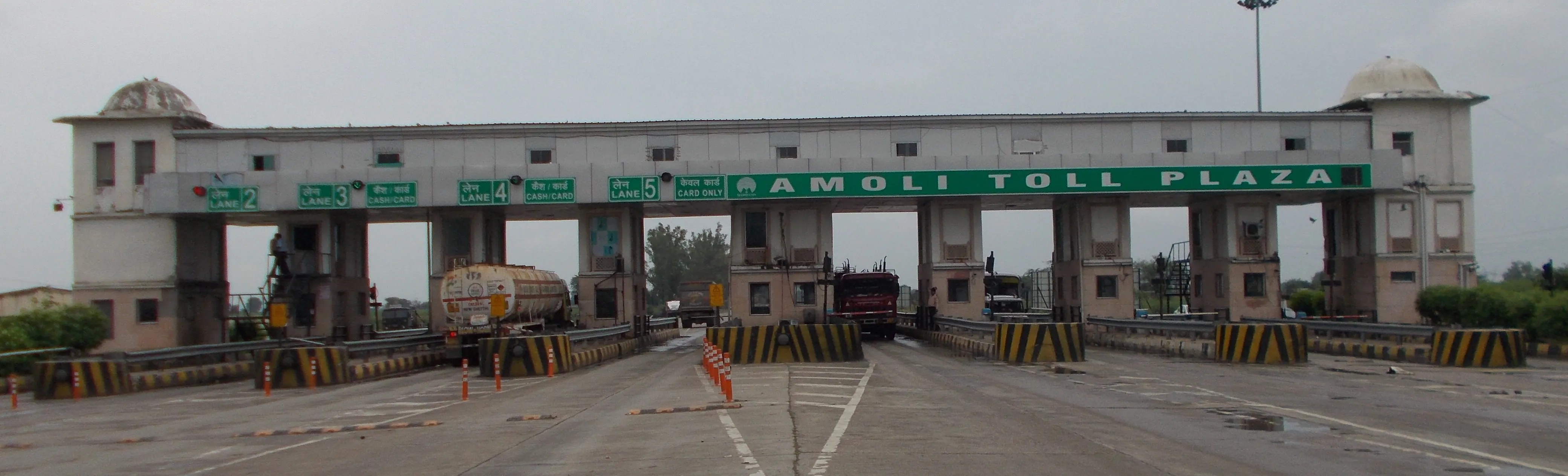 Amoli Toll Plaza
