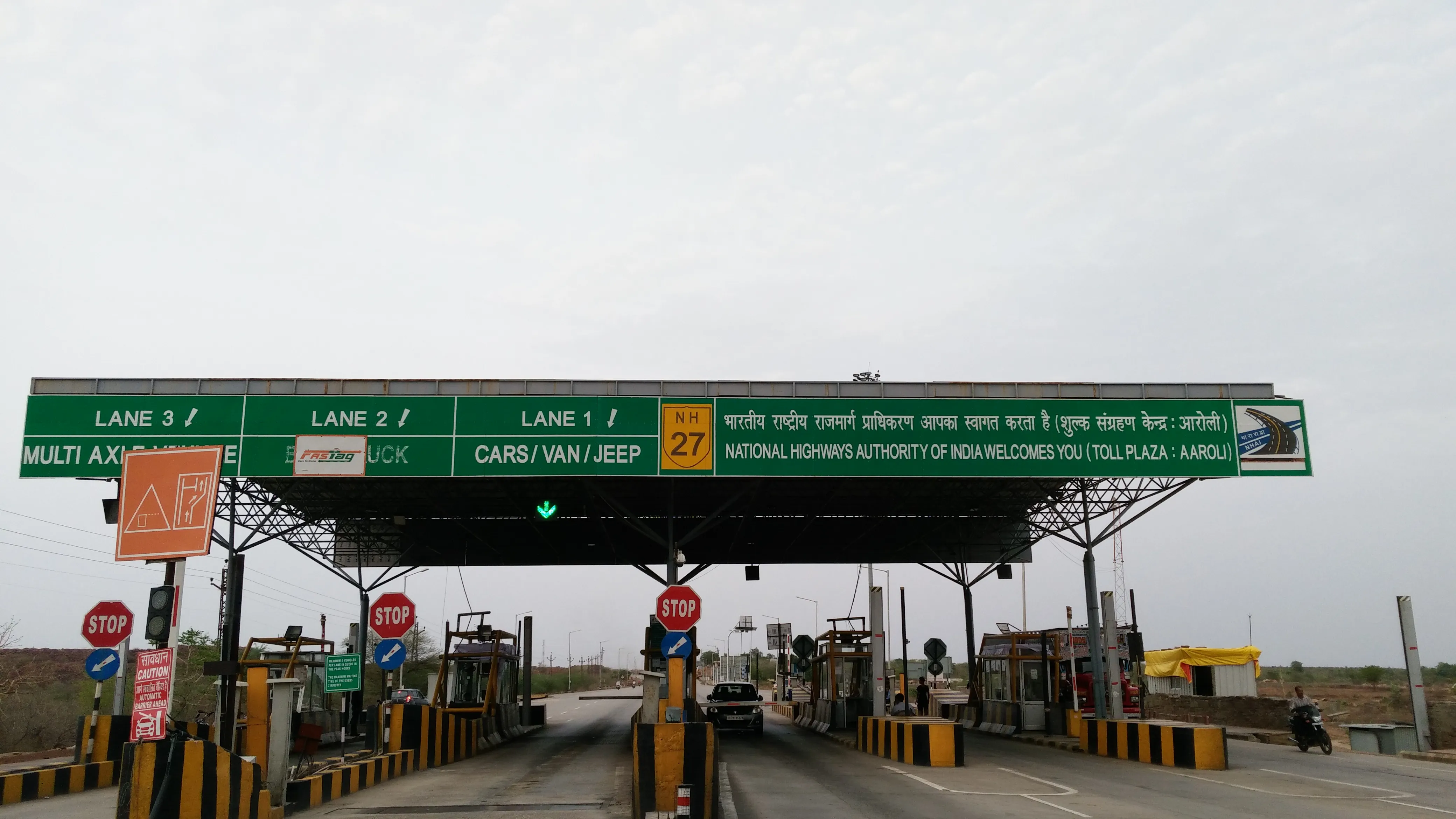 Aroli Toll Plaza