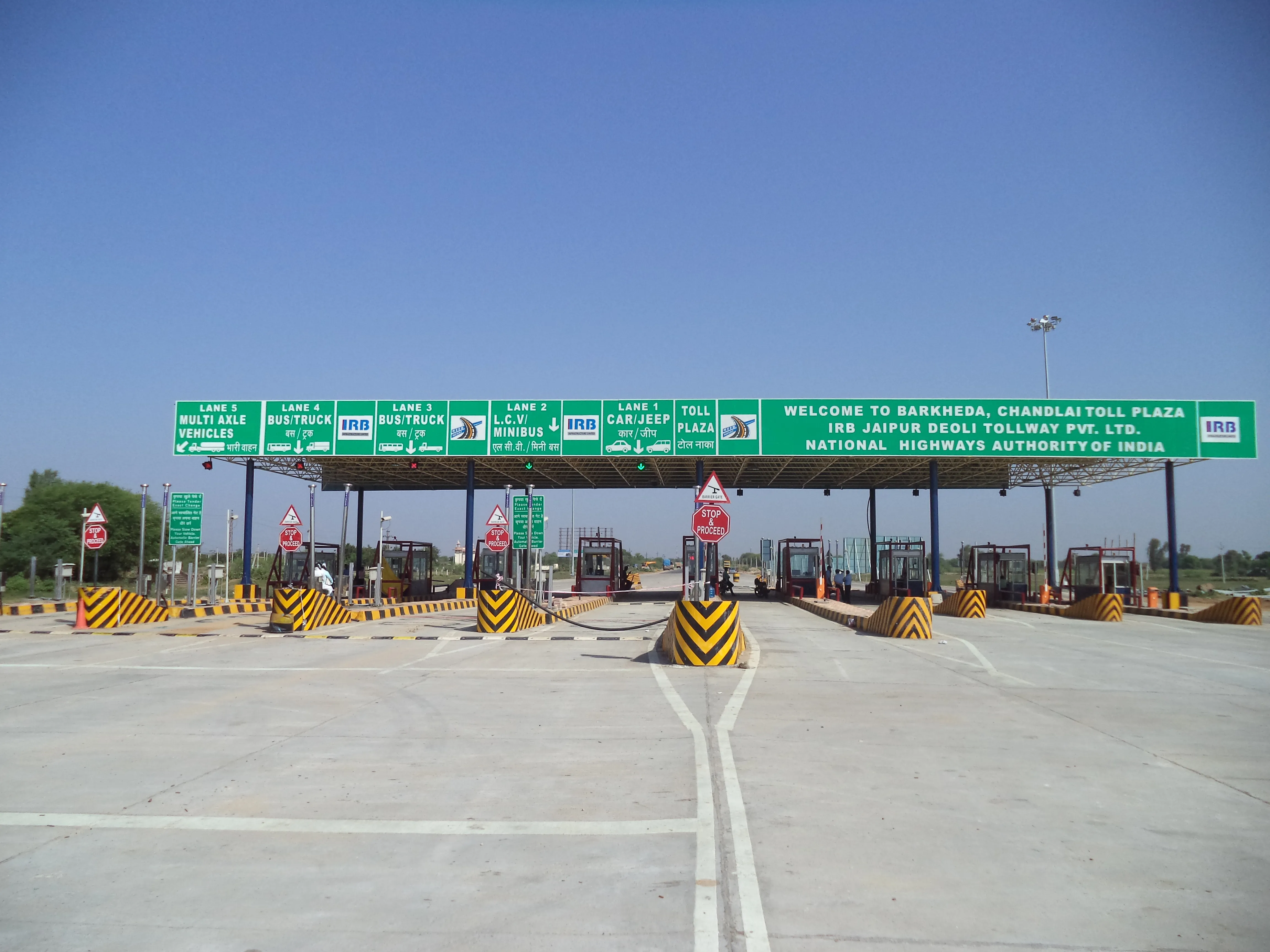 Barkheda (Chandlai) Toll Plaza