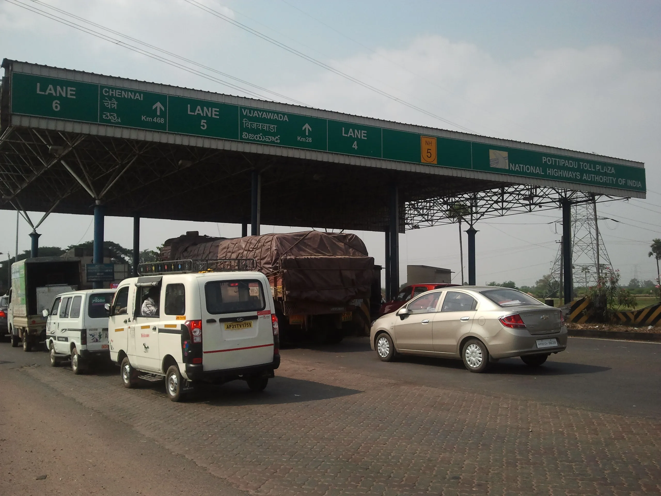 Pottipadu Toll Plaza