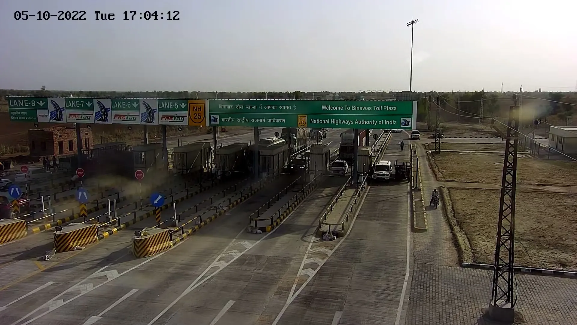 Binawas Toll Plaza