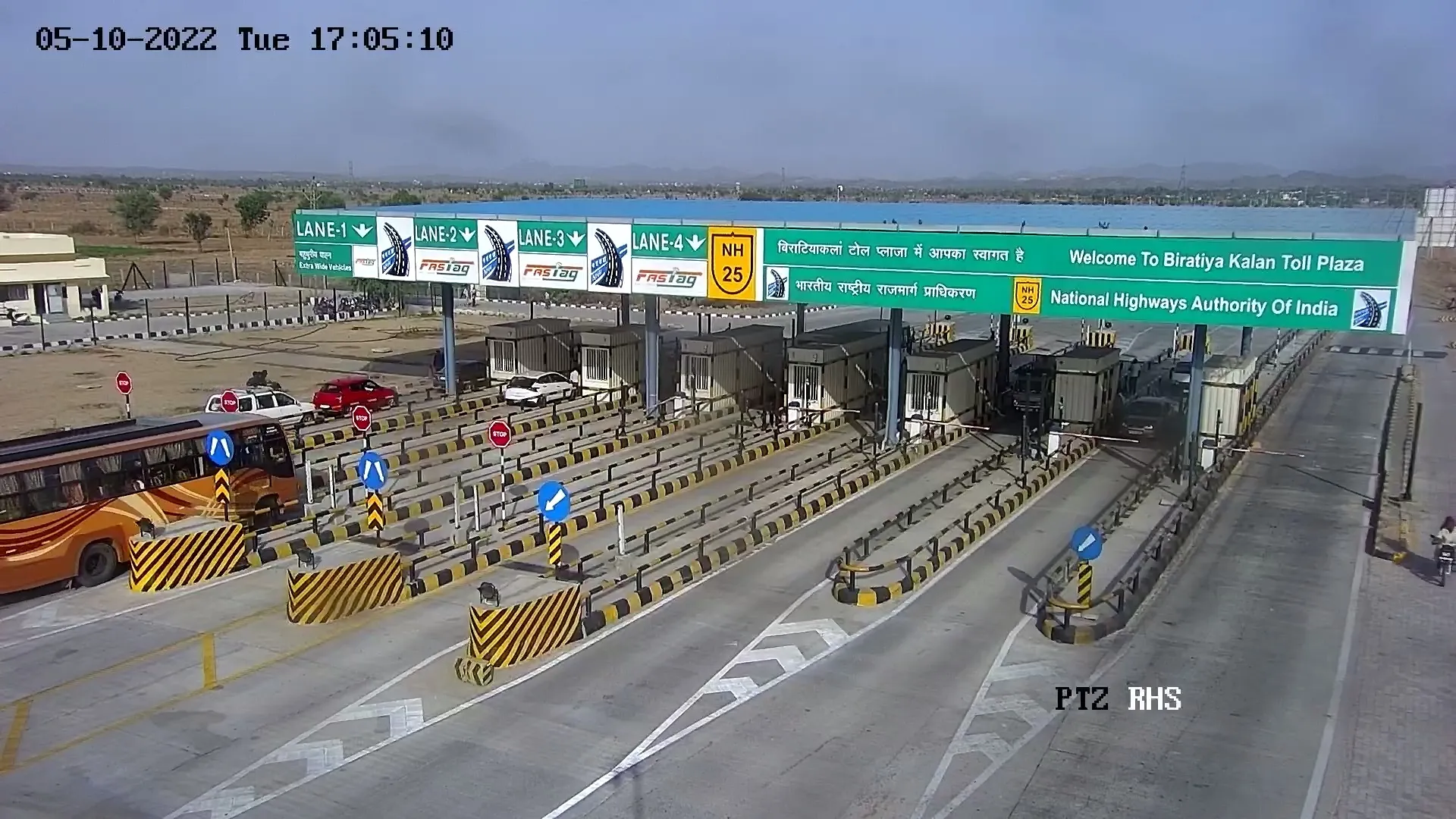 Biratiya Kalan Toll Plaza