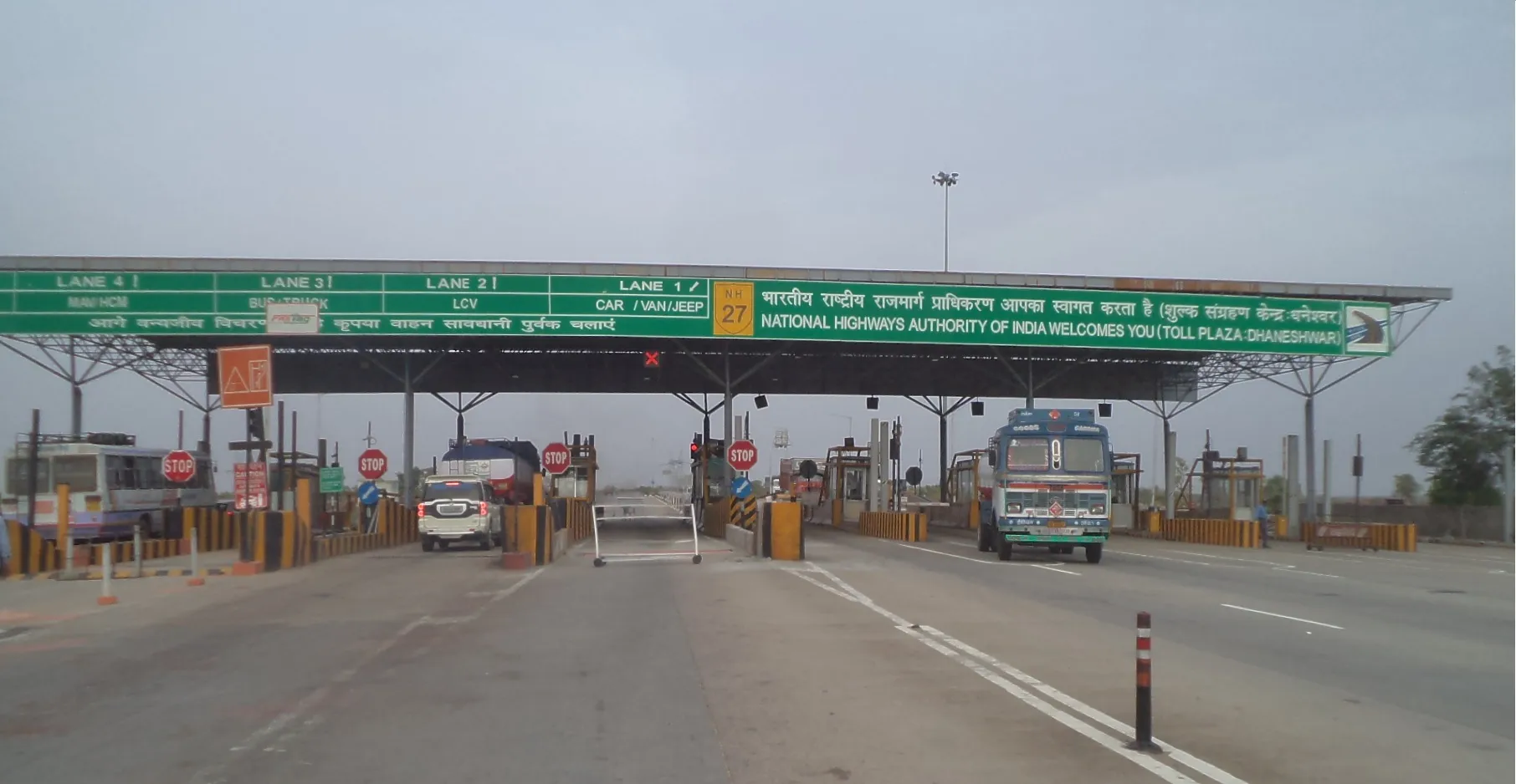 Dhaneshwar Toll Plaza