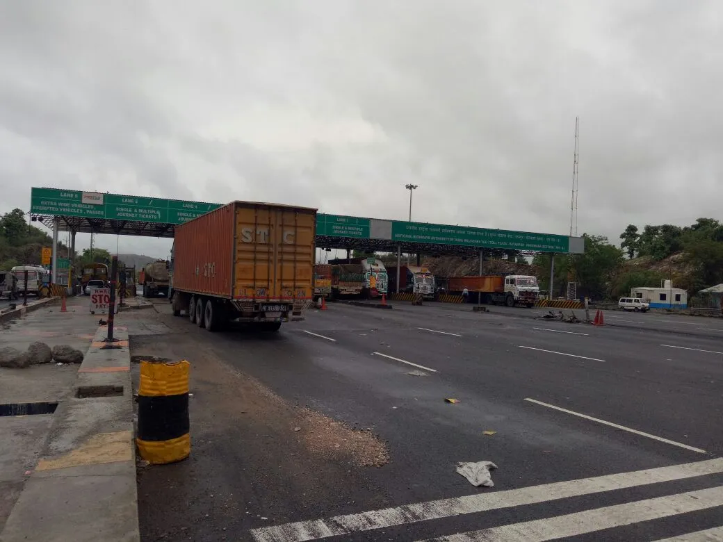 Khandi Obari Toll Plaza