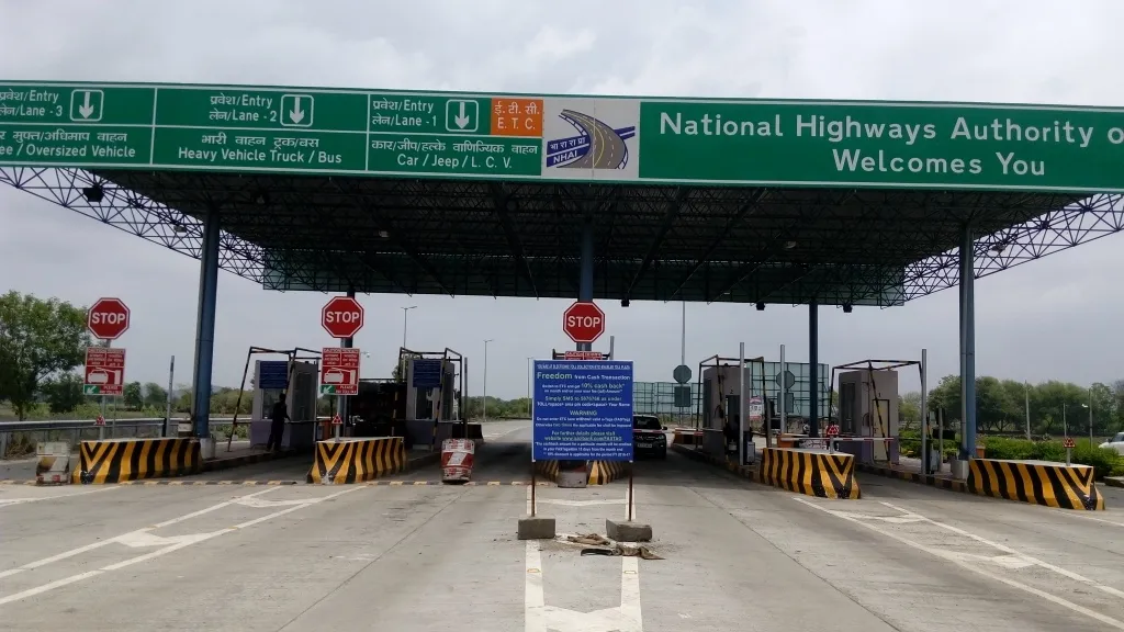 Methoon Toll Plaza