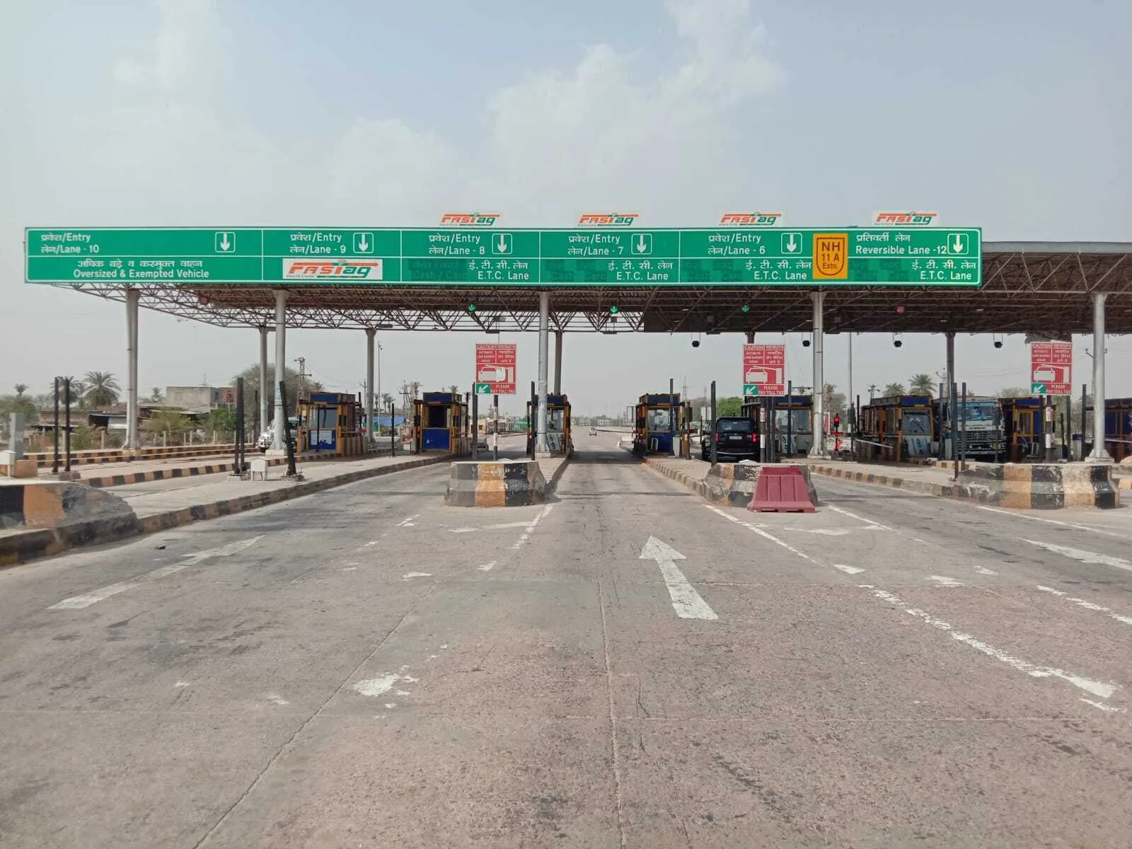 Rabawata Toll Plaza