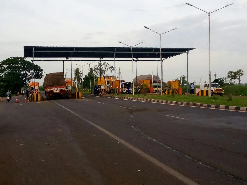 Unguturu Toll Plaza