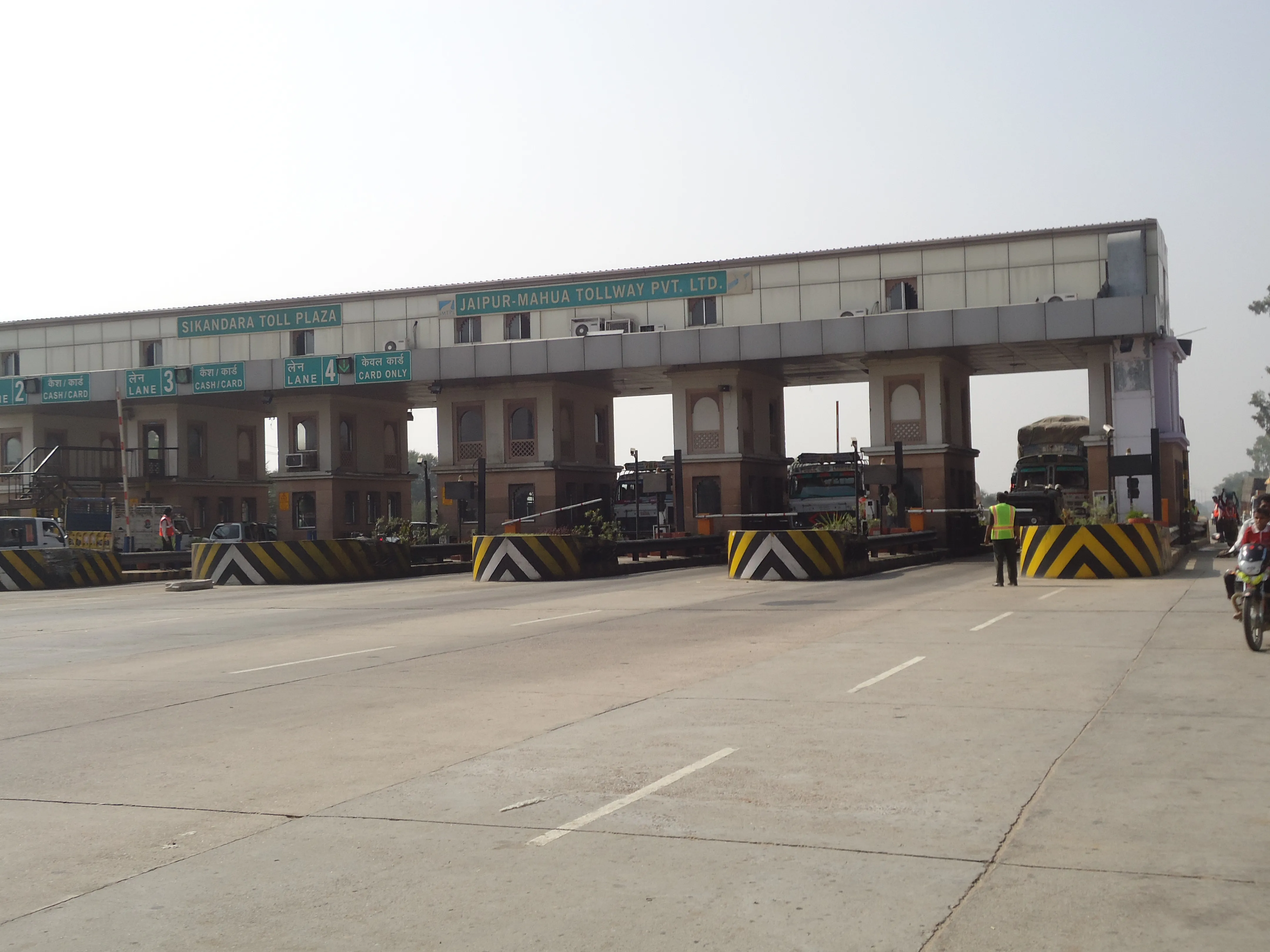 Sikandra Toll Plaza