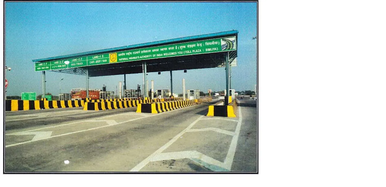Simliya Toll Plaza