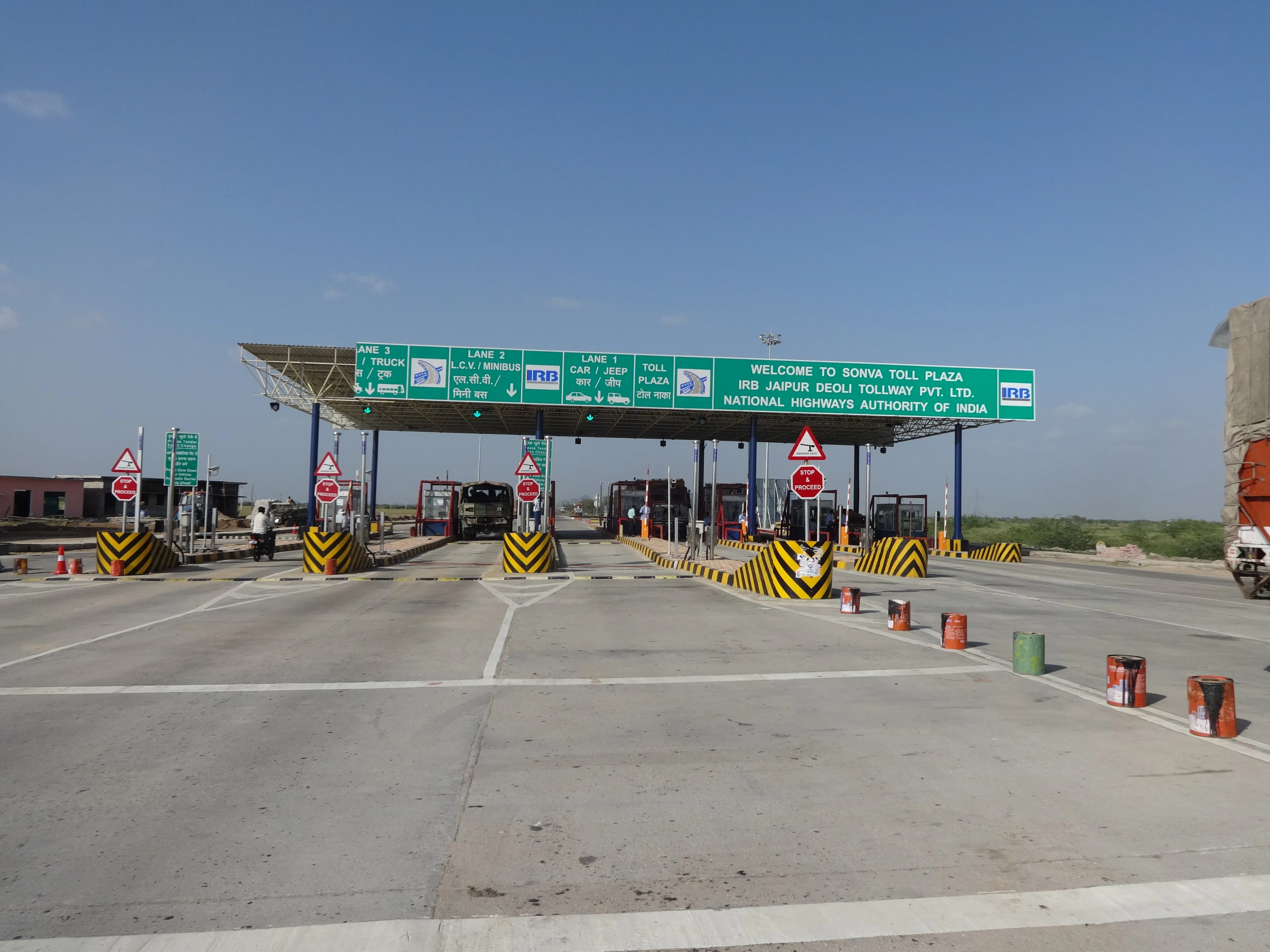Sonwa (Sonva) Toll Plaza