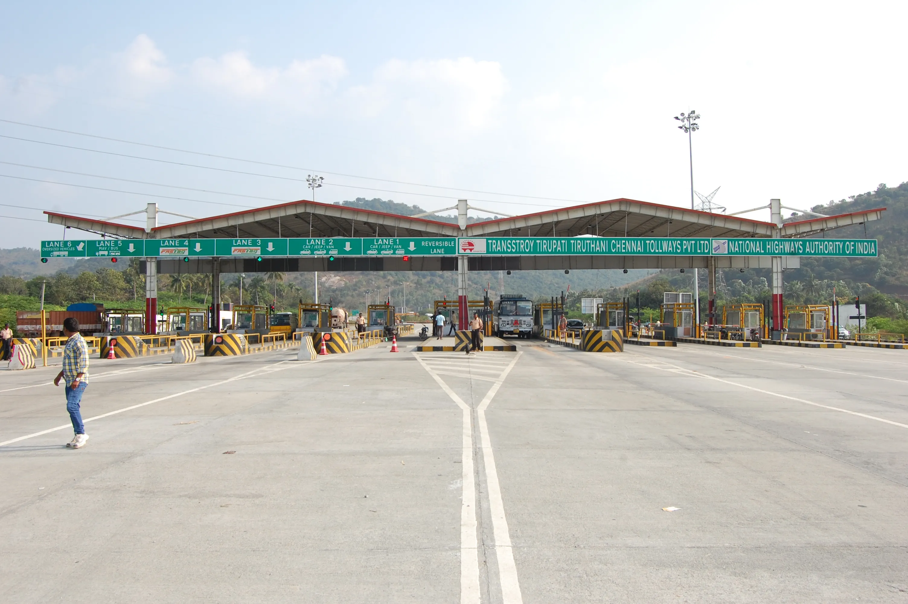 S V Puram Toll Plaza