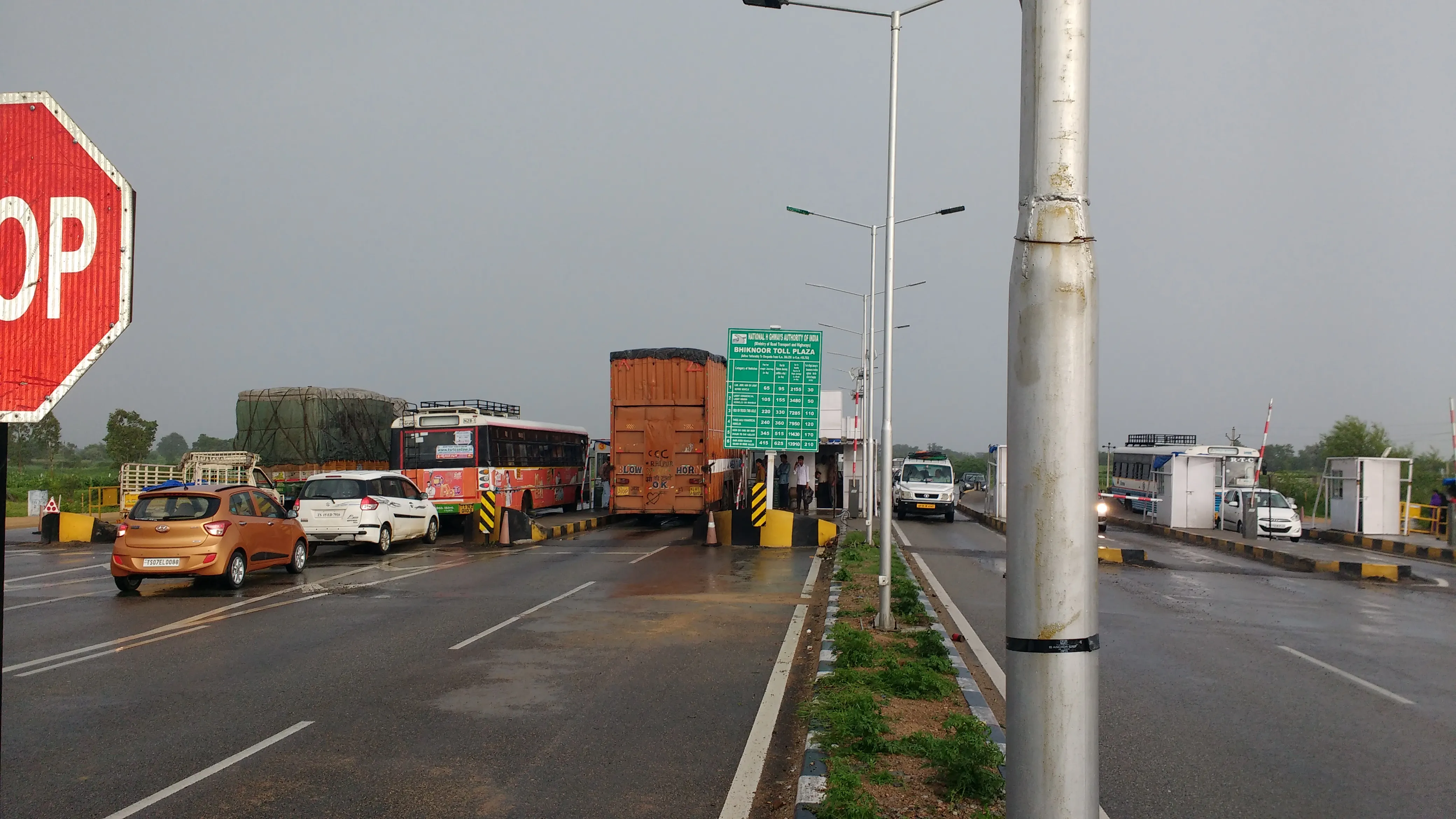 Bhiknoor Toll Plaza