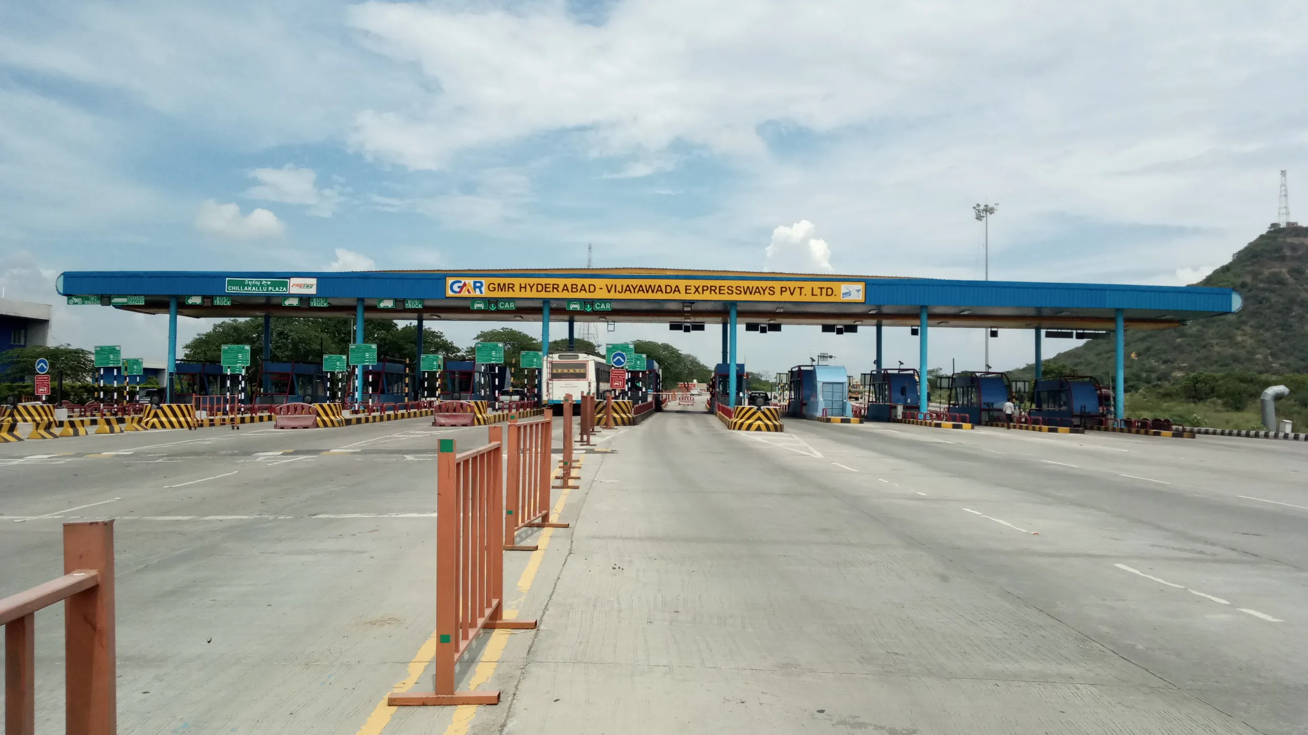 Chillakallu Toll Plaza
