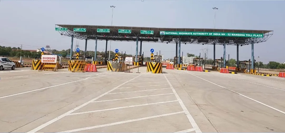 Dilawarpur Toll Plaza