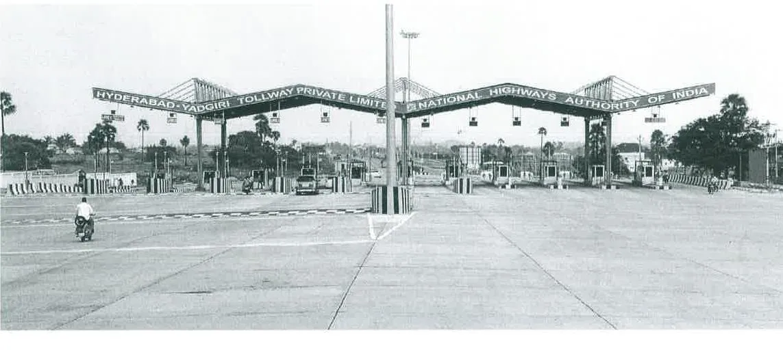 Gudur (Hyd-Yadgiri) Toll Plaza