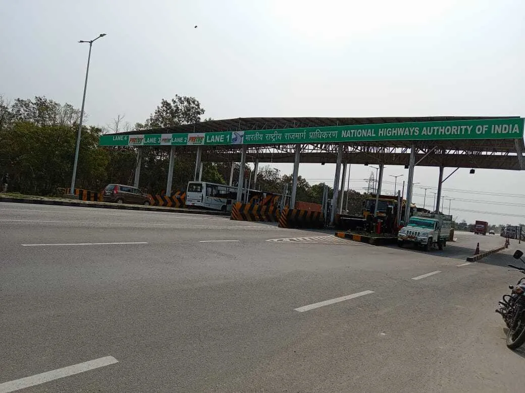 Galia Toll Plaza