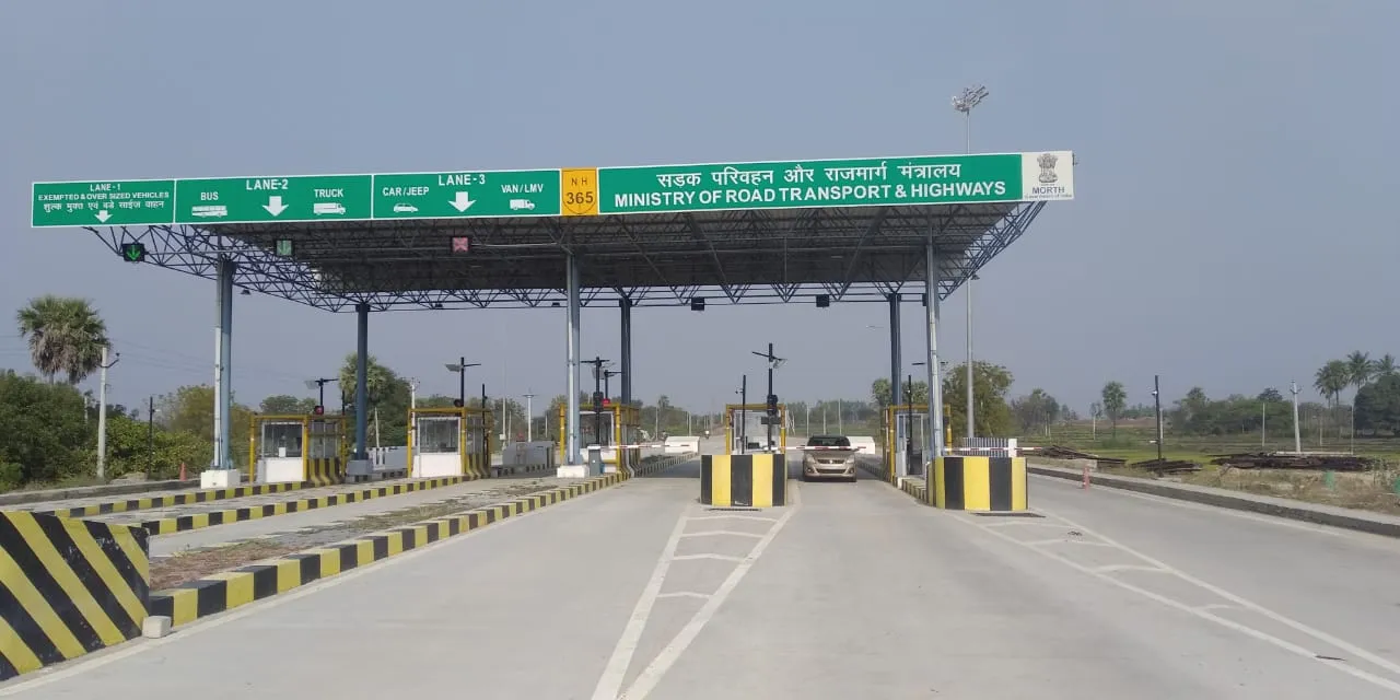 Kothagudem Toll Plaza